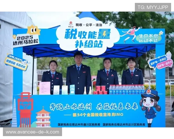 欧博官方首页:便捷访问最新的赛事信息与在线客服服务入口