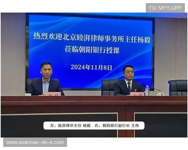 欧博登录地区限制的法律依据及其对国际玩家的实际影响