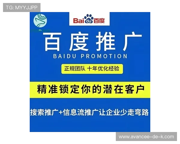 波音开户网:最新优惠活动与促销信息一站式获取指南